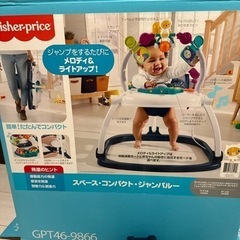 子供用品 ベビー用品 ベビーラック、ベビーチェア