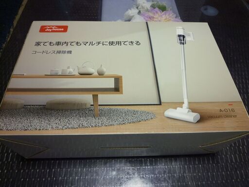 Joyhouseコードレス掃除機中古美品