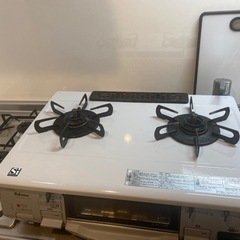 生活雑貨 調理器具 ガステーブル