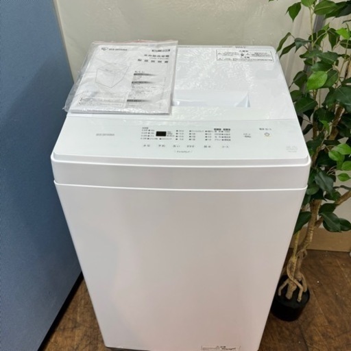 I347 ? 2022年製の美品♪ アイリスオーヤマ 洗濯機 （5.0㎏） ⭐ 動作確認済 ⭐ クリーニング済