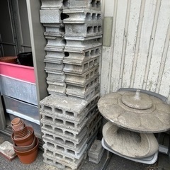 生活雑貨 家庭用品 ガーデニング