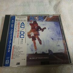 ❄　 AC/DC / ブロウ・アップ・ユア・ヴィデオ AC/DC / BLOW UP YPUR VIDEO の画像