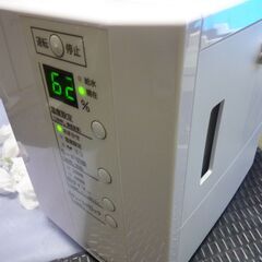 三菱重工ビーバースチームファン式加湿器（SHE35TD-W)２０年製中古美品（管理-B-１)の画像