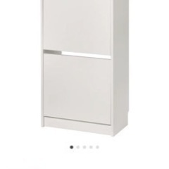 IKEA シューズボックス