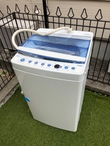 家電 生活家電 洗濯機