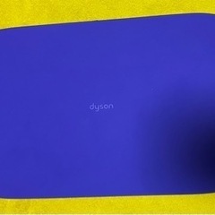 ダイソン ドライヤーケース 付属品