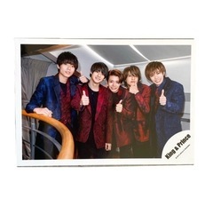 【新品未使用】King&Prince❤️平野紫耀　公式写真「2ndコンサート」の画像