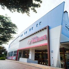 「楽しい」は 続く。 いつでもつながるルネサンス あなたの街の総...