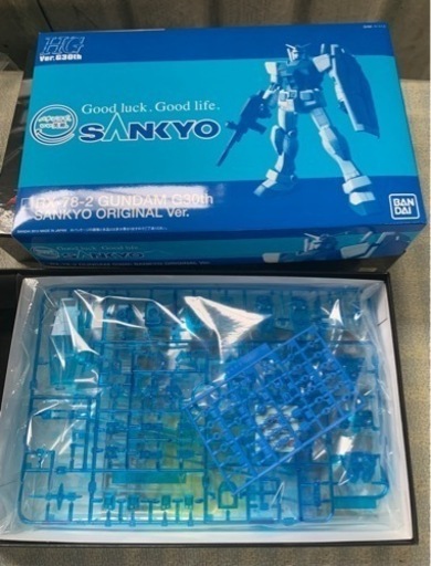 FEVER機動戦士ガンダム　プラモデルとゴルフボールのセット　非売品