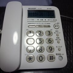 （管理A -4）シャープ電話機（JD-G32CL)親機のみ中古美品