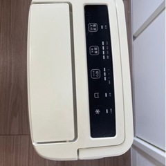 家電 生活家電 
の画像