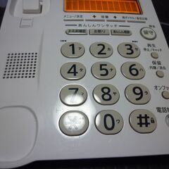 （管理A -4）シャープ電話機（JD-G32CL)親機のみ中古美品の画像