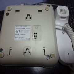 （管理A -4）シャープ電話機（JD-G32CL)親機のみ中古美品の画像
