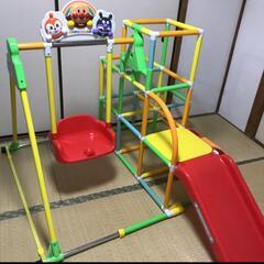 アンパンマン  ジャングルジム ブランコ おもちゃ 遊具