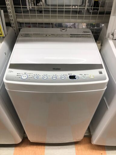洗濯機 7.0kg ハイアール JW-E70CF 2021年製 W(幅)56×D(奥行き)57.5×H(高さ)94.6cm ※クリーニング済み
