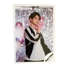 【新品未使用】King&Prince 平野紫耀❤️公式写真「＆LOVE」　キンプリの画像