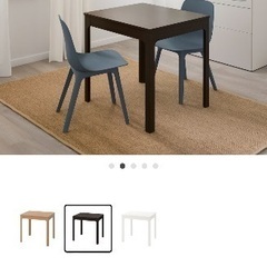 IKEA EKEDALEN エーケダーレン　椅子二脚付！