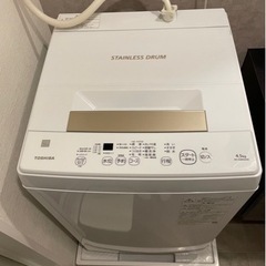 家電 洗濯機の画像