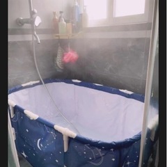 折りたたみバスタブの画像