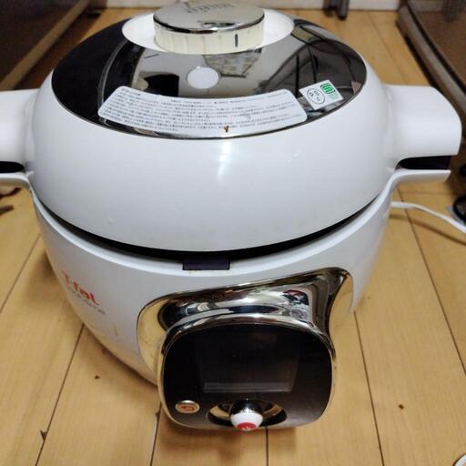 家電 キッチン家電 炊飯器