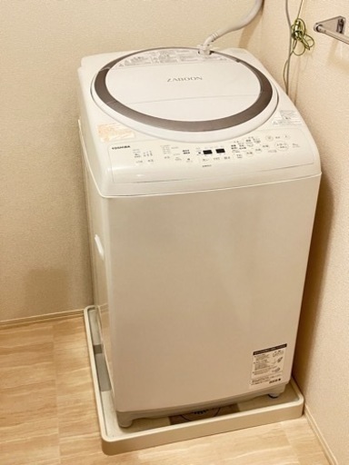 【本日中！配送相談可】東芝 タテ型洗濯乾燥機 ZABOON 8kg AW-8V6 2018年製