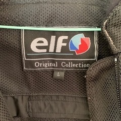 バイク用メッシュジャケットの画像