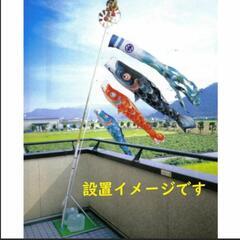 トイザらス こいのぼり 飛悠