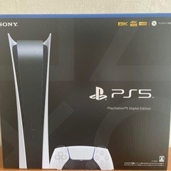 ps5 デジタルエディション