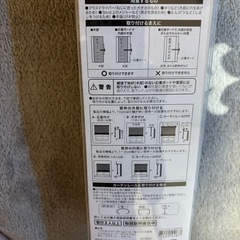 コードレス ハニカム シェードの画像