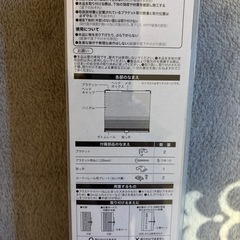 コードレス ハニカム シェードの画像