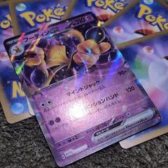 ポケモンカード/ポケカ フーディンex RR 確定パック/オリパ