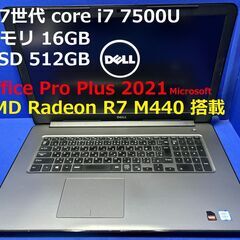 core i7 メモリ16G SSD512G DELL Micr...