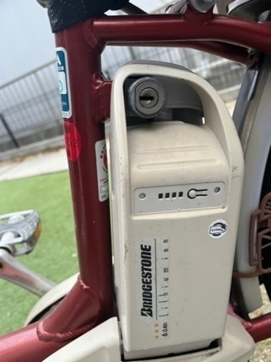 自転車 電動アシスト自転車
