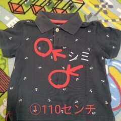【取引中】110　男の子　夏用