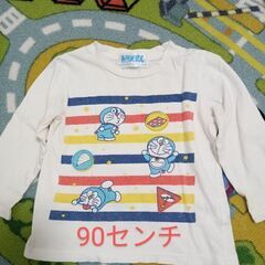 【取引中】90〜100　男の子　冬用