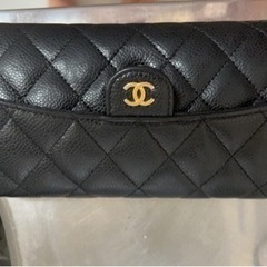 財布