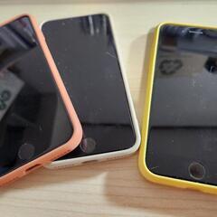 携帯電話/スマホ 携帯アクセサリー