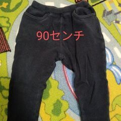 90〜95　男の子