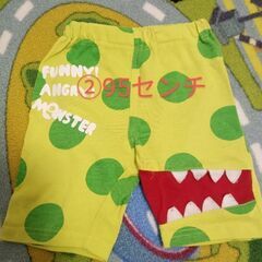 90〜95　男の子の画像