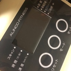 ☆相談中☆室内バイク　サイクリングマシーン健康器具の画像