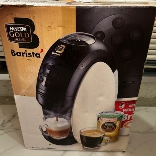 新品未使用:ネスカフェバリスタ