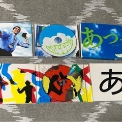 GreeeeN CD アルバム２枚の画像