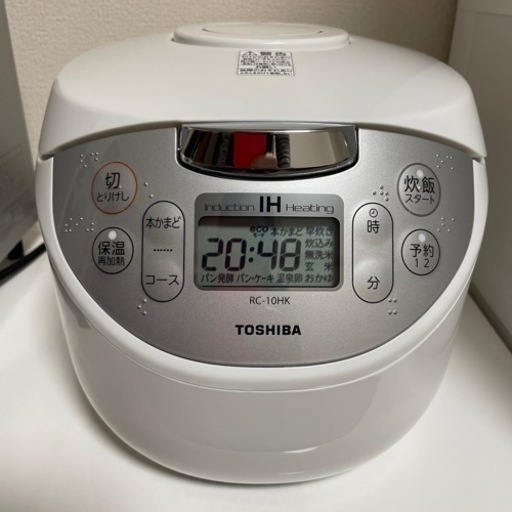 TOSHIBA IHジャー炊飯器　RC-10HK　5合炊き　家電 キッチン家電 炊飯器