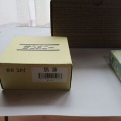 香炉・焼香盆・仏壇用品の画像