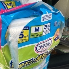 お店の半額‼️スギ薬局で3000円程で購入しました。新品未使用介護用品大人用おむつ、トイレ用品の画像