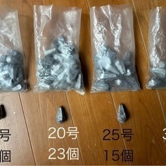 ★交渉中〈釣具〉おもり鉛いろいろセット②