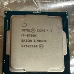 取引先決定しました】CPU i7-8700k