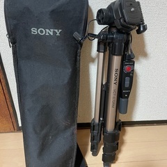 3脚 SONY VCT-670RM
