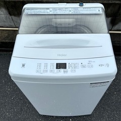 早い者勝ち！2022年式ハイアール洗濯機4.5キロ