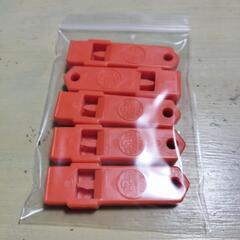 🚨①ホイッスル5セット